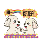 バオライが来ている（個別スタンプ：9）