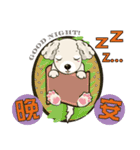 バオライが来ている（個別スタンプ：10）