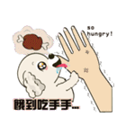 バオライが来ている（個別スタンプ：12）