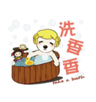 バオライが来ている（個別スタンプ：14）
