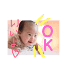 我が家のだーりお（個別スタンプ：4）