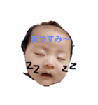 我が家のだーりお（個別スタンプ：5）