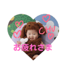 我が家のだーりお（個別スタンプ：6）