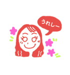 girls messages（個別スタンプ：7）