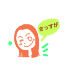 girls messages（個別スタンプ：15）