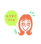 girls messages（個別スタンプ：26）