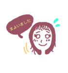 girls messages（個別スタンプ：29）
