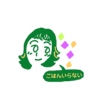 girls messages（個別スタンプ：32）