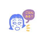 girls messages（個別スタンプ：34）