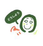 girls messages（個別スタンプ：39）