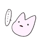 謎の生物『USYA』（個別スタンプ：1）