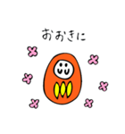 関西弁ダルマ（個別スタンプ：4）