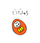 関西弁ダルマ（個別スタンプ：8）