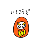 関西弁ダルマ（個別スタンプ：24）