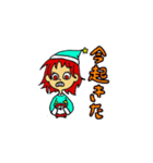 赤い女の子（個別スタンプ：3）