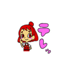 赤い女の子（個別スタンプ：8）