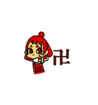 赤い女の子（個別スタンプ：9）
