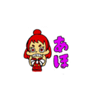 赤い女の子（個別スタンプ：12）