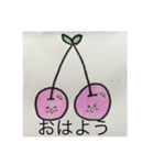 りんごちゃんとさくらんぼちゃん（個別スタンプ：1）