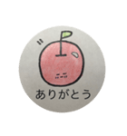 りんごちゃんとさくらんぼちゃん（個別スタンプ：4）