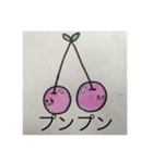 りんごちゃんとさくらんぼちゃん（個別スタンプ：5）