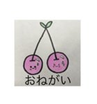 りんごちゃんとさくらんぼちゃん（個別スタンプ：7）
