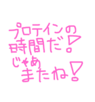 そうまスタンプシリーズ2（個別スタンプ：10）