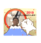 吉岡さんち（個別スタンプ：1）