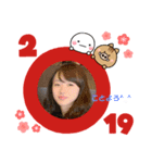 吉岡さんち（個別スタンプ：3）