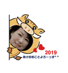 吉岡さんち（個別スタンプ：5）