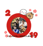 吉岡さんち（個別スタンプ：6）