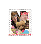 吉岡さんち（個別スタンプ：8）