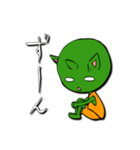 ゴブブーの生活（個別スタンプ：3）