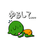 ゴブブーの生活（個別スタンプ：4）