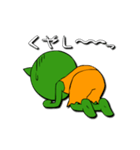 ゴブブーの生活（個別スタンプ：7）