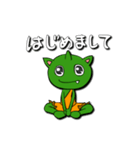 ゴブブーの生活（個別スタンプ：15）