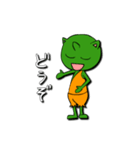 ゴブブーの生活（個別スタンプ：16）