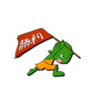 ゴブブーの生活（個別スタンプ：23）