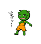ゴブブーの生活（個別スタンプ：30）