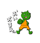 ゴブブーの生活（個別スタンプ：34）