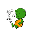 ゴブブーの生活（個別スタンプ：38）