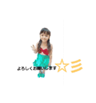 I.III（個別スタンプ：4）
