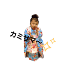 I.III（個別スタンプ：5）