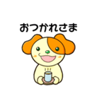 三川町 みかわんスタンプ（個別スタンプ：3）