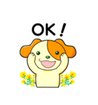 三川町 みかわんスタンプ（個別スタンプ：8）