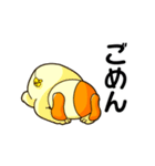 三川町 みかわんスタンプ（個別スタンプ：9）