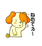 三川町 みかわんスタンプ（個別スタンプ：25）