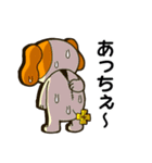 三川町 みかわんスタンプ（個別スタンプ：26）