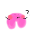 おだやかまる（個別スタンプ：6）