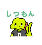 ヤモリと暮らし（個別スタンプ：3）